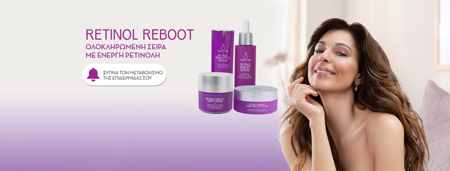 YOUTHLAB - Retinol Reboot_MAGIK PIXEL
